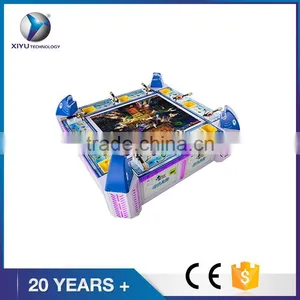 DianFu Hot Sale Fishing King Game Machine For Shopping Mall, Amusement Park ,indoor thumbnail-1