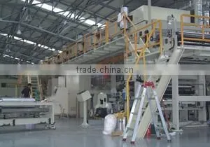 Shanghai Tri-Peak Printing & Apparel Co., Ltd. company overview - view 2 thumbnail