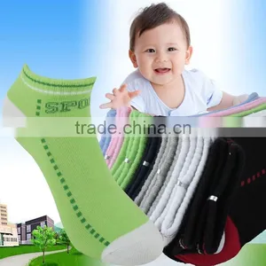 Wholesale Microfiber Kids Socks thumbnail-1