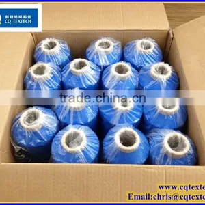 Polyester Textured Yarn for Woven Label thumbnail-1
