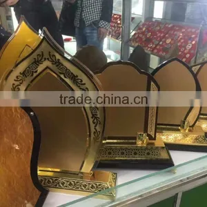 Blank Wooden Shield Plaque to Saudi Arabia thumbnail-2