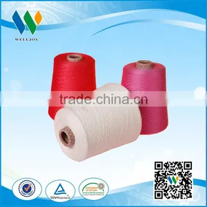 China Wholesale 100% Virgin Polyester Yarn for Famous Brand Textiles thumbnail-2