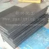 Plastic UHMW PE Rod thumbnail-1