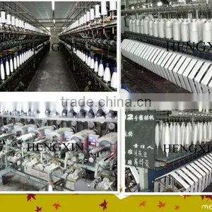 Filament Polyester Yarn 210D thumbnail-1