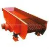 Mineral Feeder，feeder，industrial Vibrating Feeder，mineral Feeder Manufacturer thumbnail-1