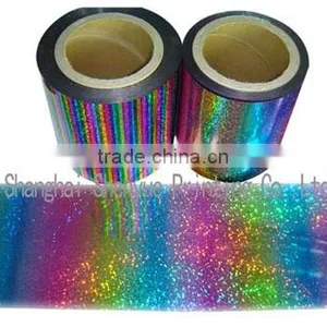 Sequins Film thumbnail-1