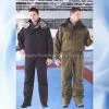 ET-7300 Winter Overalls thumbnail-1