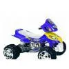 Children's Toy Quad thumbnail-1