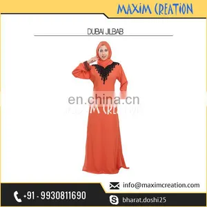 Saudi Arab Style Dubai Kaftan 2017 Latest Hijab Long Sleeve thumbnail-1