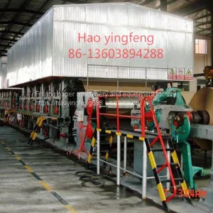 Type 2400 Box Board Paper Machine, Corrugated Paper Machine thumbnail-2