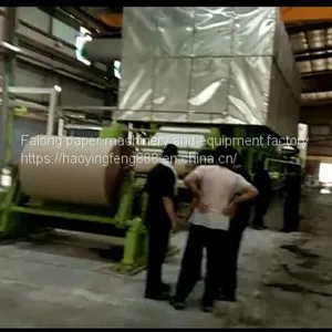 Type 2400 Box Board Paper Machine, Corrugated Paper Machine thumbnail-5