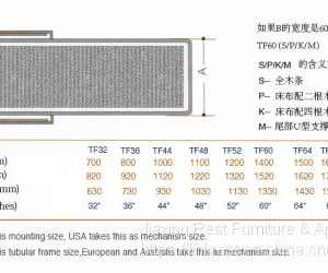 Extra Narrow 3- Fold Polydeck TF00# thumbnail-4