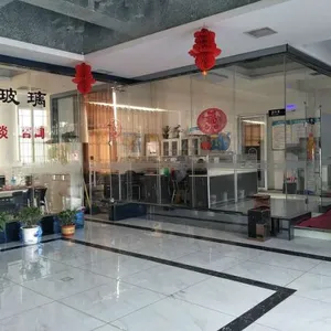 Shahe Fuyang Glass Co., Ltd. company overview - view 1 thumbnail