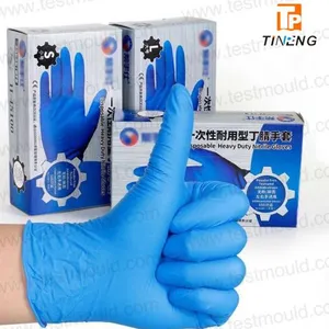 Safeguard Powder Free Nitrile Disposable Medical Gloves to Prevent thumbnail-1