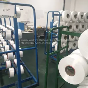 Export Nylon Filament Yarn China Supplier thumbnail-3
