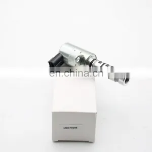 Oil Feeder Control Valve MD378095 Fits For MITSUBISHI COLT / COLT PLUS 2003- 4G15 4G19 thumbnail-2