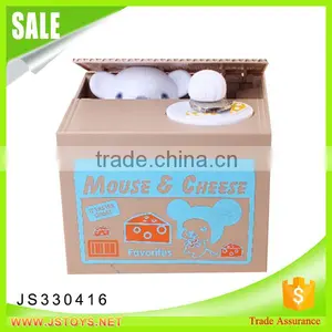 Hot Selling Plastic Piggy Bank Made in China thumbnail-2