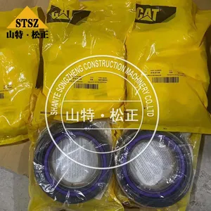 2B-2673-Nut Applicable ToCAT Excavator thumbnail-5