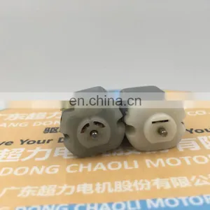 CL-FK130WH Blaster Motor Sintered Magnet and Ball Bearings. thumbnail-3