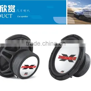 Pro Car Subwoofer Speaker thumbnail-2
