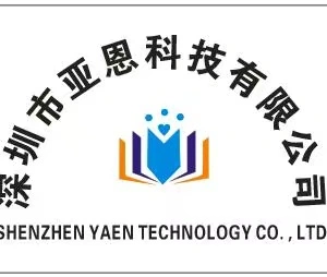 Shenzhen Yaen Technology Co. Ltd company overview - view 1 thumbnail