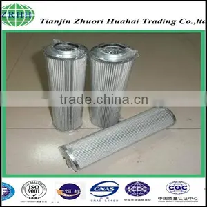 Hydraulic Filter 1.HF4-2H6SL-C00-0-V Replacement for Piling Machine thumbnail-2