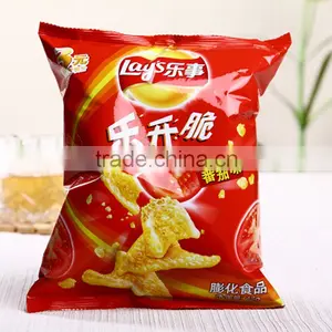 CE Approved High Quality Chips Snack Packing Machine thumbnail-4