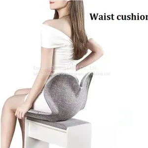 Petal Cushion / Waist Cushion / Cushion / Back Cushion / Correct Sitting Posture / Long-term Sitting in the Office Without Tiring Artifact / / Hip Beauty / Waist Protection / Anti Hunchback thumbnail-2