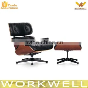 WorkWell Leisure Chair,armchair,loung Chair Quality Choice thumbnail-1