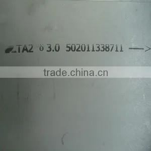 Titanium Coated Stainless Steel Sheet thumbnail-1
