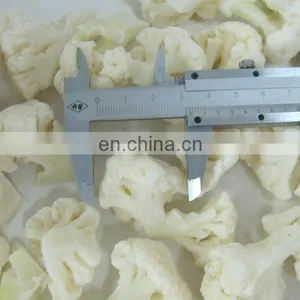 BRC A 4-6cm Wholesale Freezing Fresh Vegetable IQF Frezen Cauliflower From Sinocharm thumbnail-4