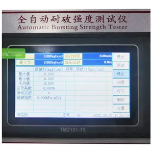 Automatic Carton Bursting Strength Test Machine Mullen Bursting Strength Testing Machine thumbnail-5