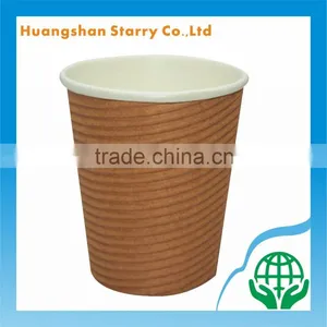 Ripple Wall 12oz Paper Cup Abundant Supply thumbnail-1