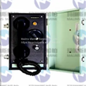 HANSHIN HSP-940 Portable Type Safely Telephone thumbnail-1