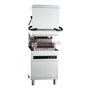 Good Price Commercial Dish Washer thumbnail-1