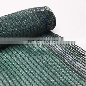Hdpe Green Shade Net for Greenhouse Agricultural Knitted Shade Cloth Nursery Garden Windbreak Netting thumbnail-1
