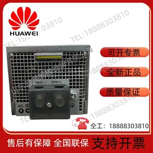 Heda Zhongyuantong HSP960-D1205D DC Storage Power Module thumbnail-1