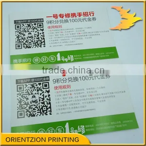 Cheap Scratch Cards Printing thumbnail-1