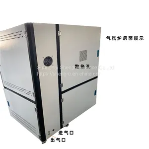 Atmopshere Box Furnace Resistance Furnace thumbnail-3