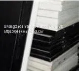 Manufacturer Supply High Quantity PPO Plastic Natural Size Customized thumbnail-1