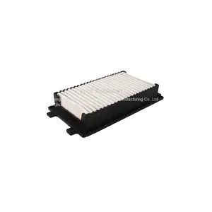 Air Cleaner Element Color White 6ey-14451-00-00 for YAMAHA Waverunner Vx and Ex Series thumbnail-1