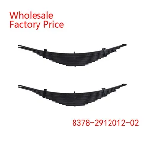 8378-2912012-02 Leaf Spring TRAILER Wholesale For MAZ thumbnail-1