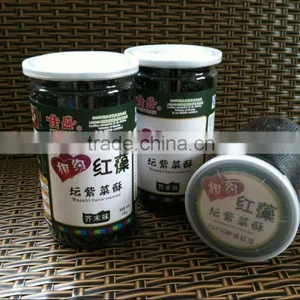 Crispy Seaweed Snacks High Iodine Food Healthy Snack Japanese Snacks Supplier Seafood Flavor Snack thumbnail-3
