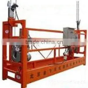 CE Proved ZLP800 Lifting Cradle thumbnail-6