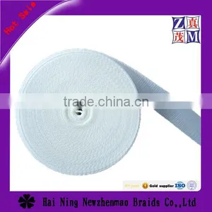 Wholesale White PP Webbing for Bags Manufacturer thumbnail-3
