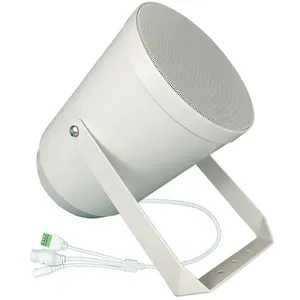IP Speaker 20W 30W POE Horn Speaker Waterproof Outdoor Speaker With Alarm Interface thumbnail-1