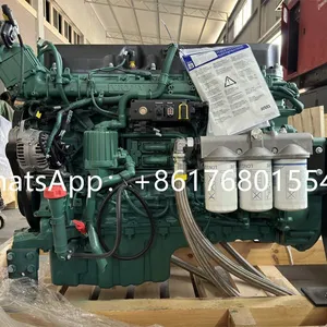 Volvo Penta TAD1150VE Engine, 235 KW, 320 Hp, 2100 RPM thumbnail-1
