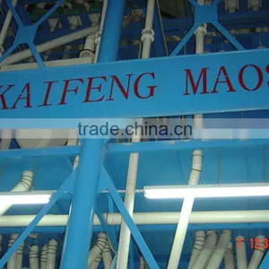 Small Capacity Maosheng Brand Wheat Processing Line thumbnail-6