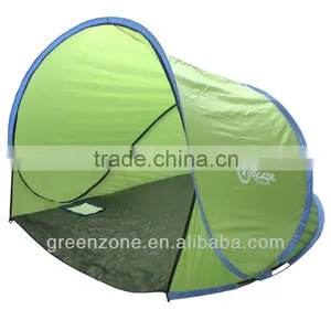 Beach Sun Shelter Tent Fiberglass Shades thumbnail-1