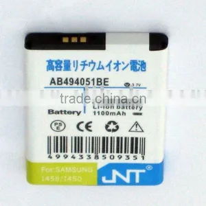 Mobile Phone Battery AB494051BE for I458 thumbnail-1